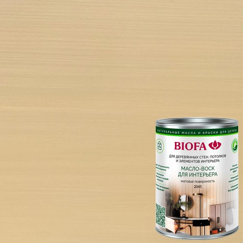 Масло с воском для дерева Biofa 2045 цвет 2034 Дюна матовое 10 л