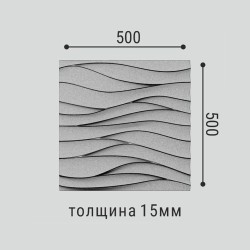 Стеновая панель под покраску Bello Deco СП 13 500×500×15