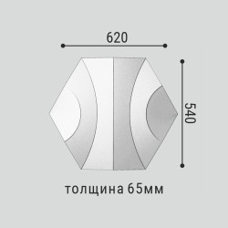 Стеновая панель 3D под покраску Bello Deco СП 18 620×540×65