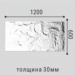 Стеновая панель 3D под покраску Bello Deco А005-1 PU 1200×600×30