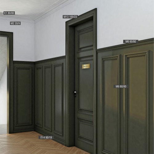 Молдинг под покраску Bello Deco М2 2000×20×9