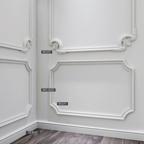 Угловой элемент к молдингу под покраску Bello Deco М15У2 210×210×20 Угловой элемент к молдингу под покраску Bello Deco М15У2 210×210×20