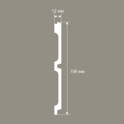 Стеновая панель под покраску Cosca Decor RP016 2800×156×12