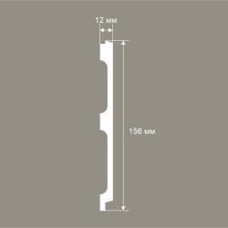 Стеновая панель под покраску Cosca Decor RP018 2800×156×12