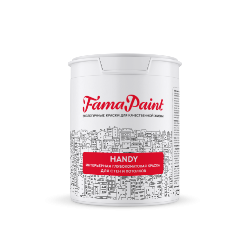 Краска Fama Paint Handy 0,9 л Краска Fama Paint Handy 0,9 л