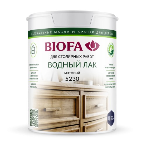Лак для дерева Biofa 5230 Бесцветный матовый 0,3 л
