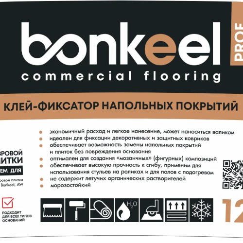 Клей-фиксатор для напольных покрытий Bonkeel Prof 12 кг Клей-фиксатор для напольных покрытий Bonkeel Prof 12 кг