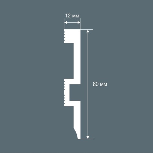Плинтус под покраску с подсветкой Cosca Decor Экополимер PX059 2000×80×12