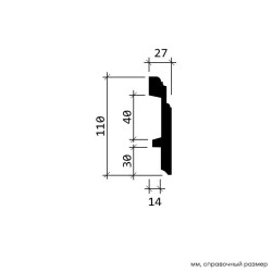 Плинтус под покраску Европласт 1.53.101 2000×110×27