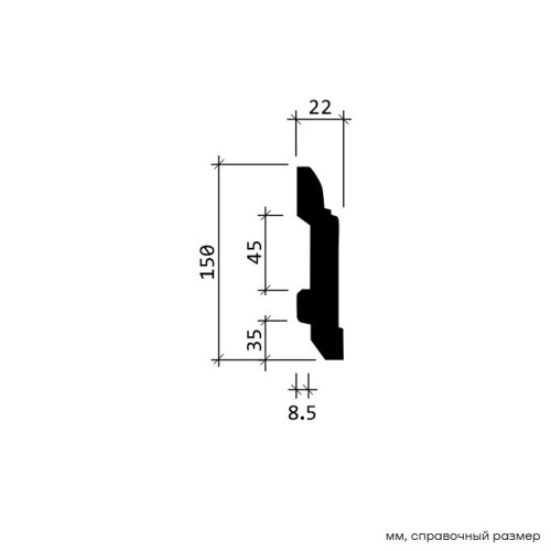 Плинтус под покраску Европласт 1.53.102 2000×150×22 Плинтус под покраску Европласт 1.53.102 2000×150×22