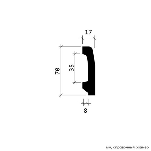Плинтус под покраску Европласт 1.53.106 2000×70×17 Плинтус под покраску Европласт 1.53.106 2000×70×17