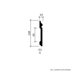 Плинтус под покраску Европласт 1.53.108 2000×120×14