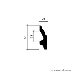 Плинтус под покраску Европласт 1.53.111 2000×65×20