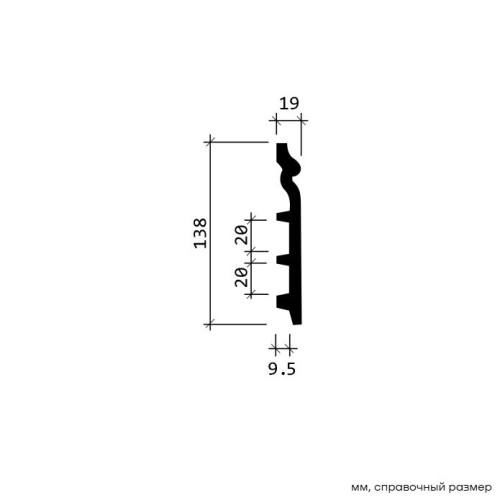 Плинтус под покраску Европласт 1.53.110 2000×138×19 Плинтус под покраску Европласт 1.53.110 2000×138×19