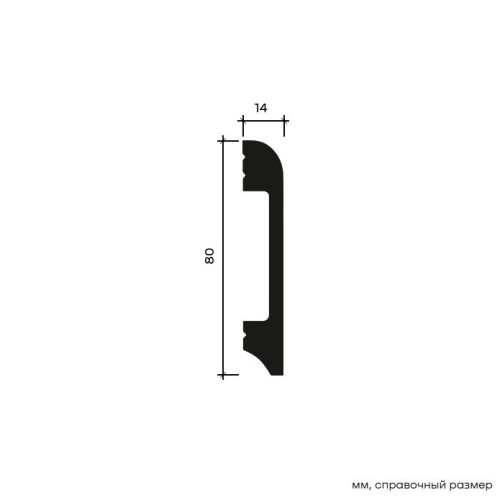 Плинтус под покраску Европласт U.6.53.120 2000×80×14 Плинтус под покраску Европласт U.6.53.120 2000×80×14