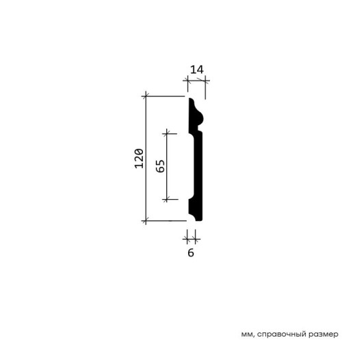Плинтус под покраску гибкий Европласт 1.53.108 2000×120×14 Плинтус под покраску гибкий Европласт 1.53.108 2000×120×14
