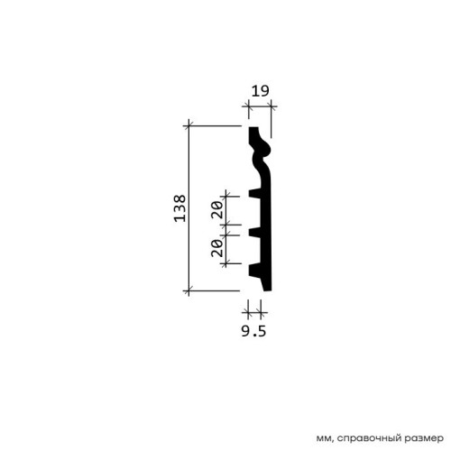 Плинтус под покраску гибкий Европласт 1.53.110 2000×138×19 Плинтус под покраску гибкий Европласт 1.53.110 2000×138×19