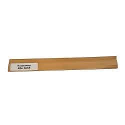Уплотнитель для плинтуса МДФ TeckWood Кашемир RAL 4665, 9 м