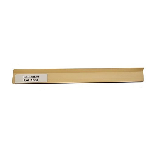 Уплотнитель для плинтуса МДФ TeckWood Бежевый RAL 1001, 9 м