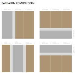 Обои Luna Крафт Фриз CRF10 002/2 10,05×1