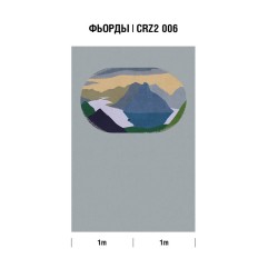 Панно Luna Круиз Путешествие в интерьере Фьорды CRZ2 006 3×2