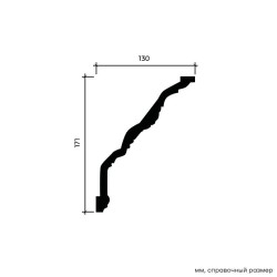 Потолочный плинтус под покраску Европласт 1.50.201 2000×130×171