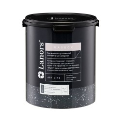 Краска декоративная Lanors Nabuck 0.7 кг