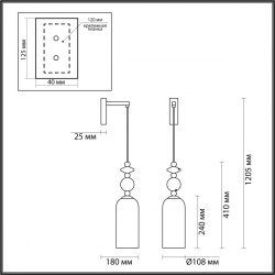 Бра Odeon Light Exclusive Candy Classic 4861/1WA