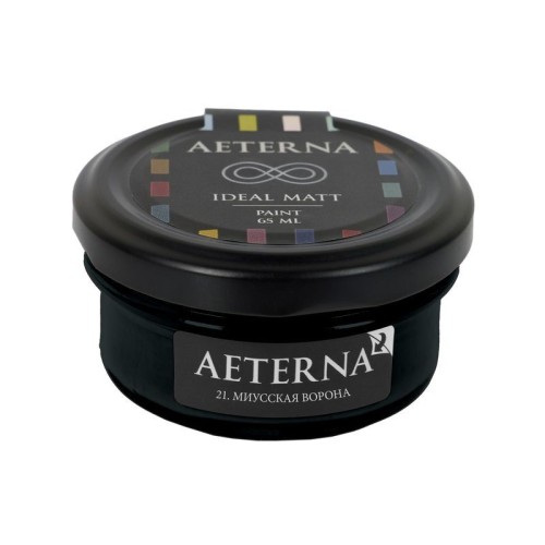 Краска Aeterna цвет Миусская Ворона 21 Ideal Matt 0,065 л Краска Aeterna цвет Миусская Ворона 21 Ideal Matt 0,065 л
