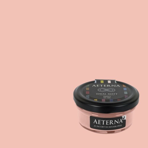 Краска Aeterna цвет Рассвет На Москве-Реке 29 Ideal Matt 0,065 л Краска Aeterna цвет Рассвет На Москве-Реке 29 Ideal Matt 0,065 л
