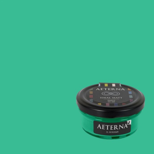 Краска Aeterna цвет Зеленый 32 Ideal Matt 0,065 л Краска Aeterna цвет Зеленый 32 Ideal Matt 0,065 л