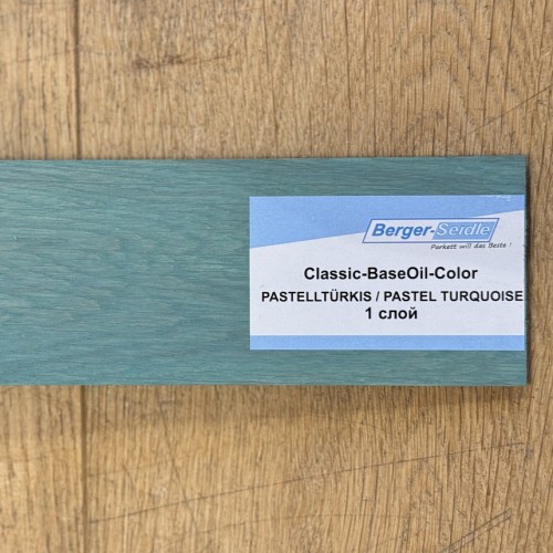 Масло для пола Berger-Seidle Classic BaseOil Color цвет Pastel Turquoise / Pastellturkis полуматовое 0,125 л