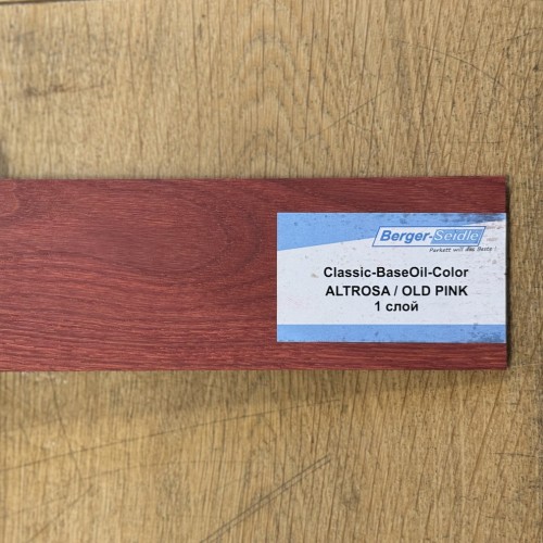 Масло для пола Berger-Seidle Classic BaseOil Color цвет Old Pink / Altrosa полуматовое 0,125 л