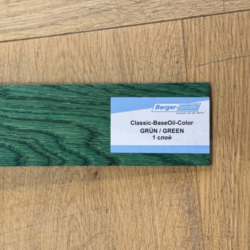Масло для пола Berger-Seidle Classic BaseOil Color цвет Green / Grun полуматовое 1 л