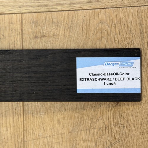 Масло для пола Berger-Seidle Classic BaseOil Color цвет Deep Black / Extraschwarz полуматовое 1 л