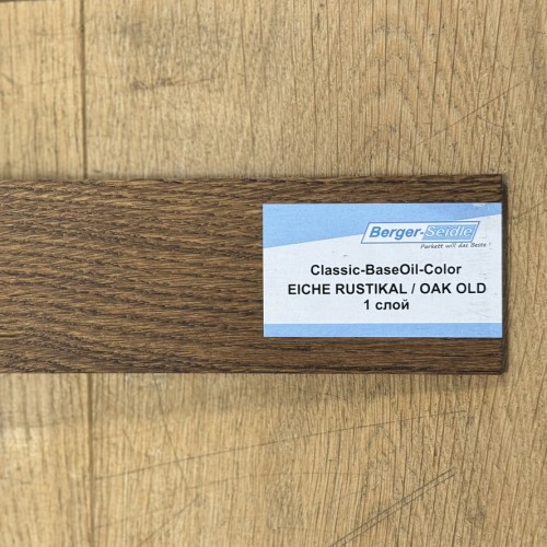 Масло для пола Berger-Seidle Classic BaseOil Color 2K цвет Oak Old / Eiche Rustikal полуматовое 1,1 л