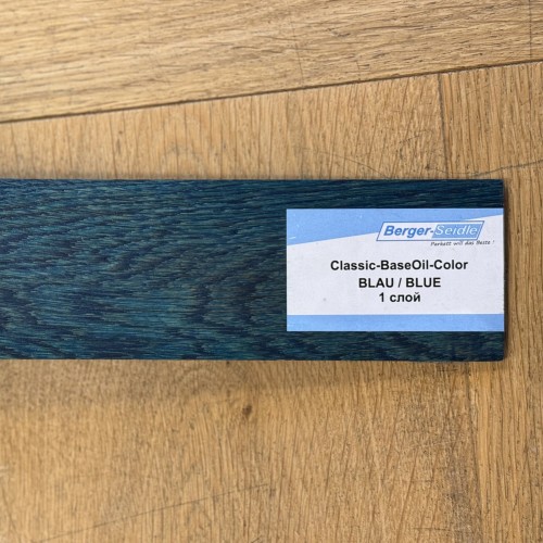 Масло для пола Berger-Seidle Classic BaseOil Color 2K цвет Blue / Blau полуматовое 1,1 л