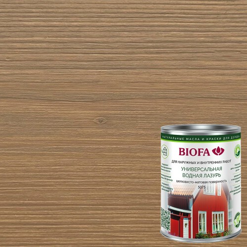 Лазурь для дерева Biofa 5075 цвет 7556 Древесный Капучино шелковисто-матовая 10 л