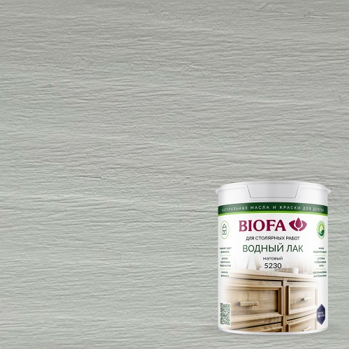 Лак для дерева Biofa 5230 Льняной 3001 матовый 0,3 л