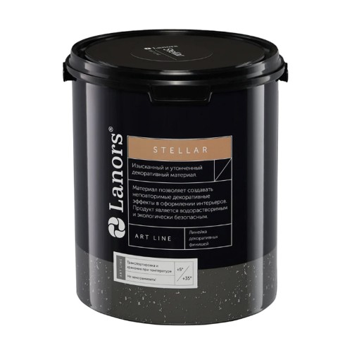 Краска декоративная Lanors Stellar 3 кг
