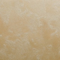 Краска декоративная Lanors Albers Shine Silver 0,4 кг