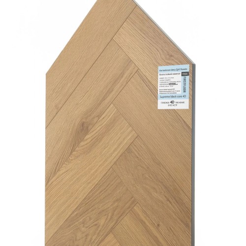 Ламинат FirstFloor Черный Бархат Дуб Люмен 1F435 венгерская елка 750×125×8