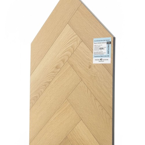 Ламинат FirstFloor Черный Бархат Дуб Церера 1F436 венгерская елка 750×125×8