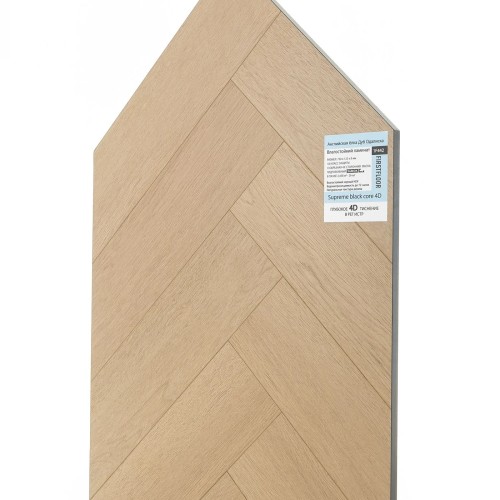 Ламинат FirstFloor Черный Бархат Дуб Одалиска 1F442 венгерская елка 750×125×8