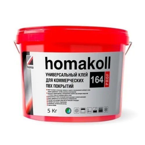 Клей для винилового пола Homakoll 164 Prof водно-дисперсионный 5 кг