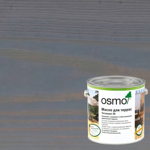 Масло для террас Osmo Terrassen-Ole цвет 024 Серый Базальт шелковисто-матовое 2,5 л