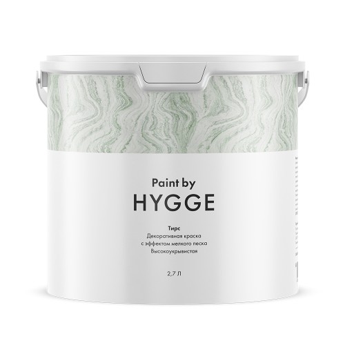 Краска декоративная Hygge Тирс 2,7 л
