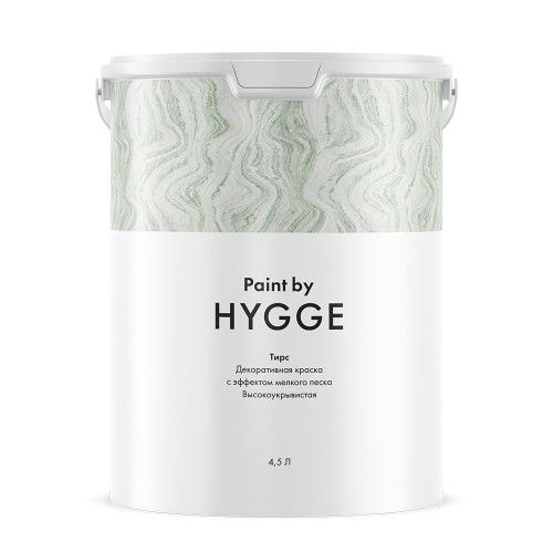Краска декоративная Hygge Тирс 4,5 л