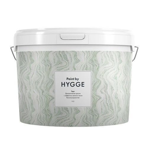 Краска декоративная Hygge Тирс 9 л