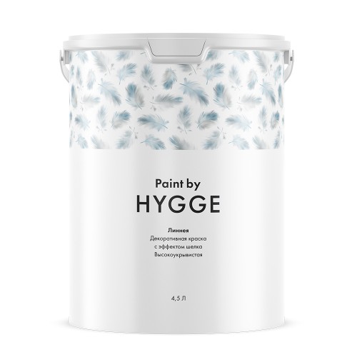 Краска декоративная Hygge Линнея 4,5 л